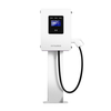 Station de charge EV commerciale rapide de 30 kW DC 