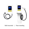20 à 40 kW DC Fast Commercial EV Charging Station 