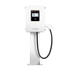 20 à 40 kW DC Fast Commercial EV Charging Station 